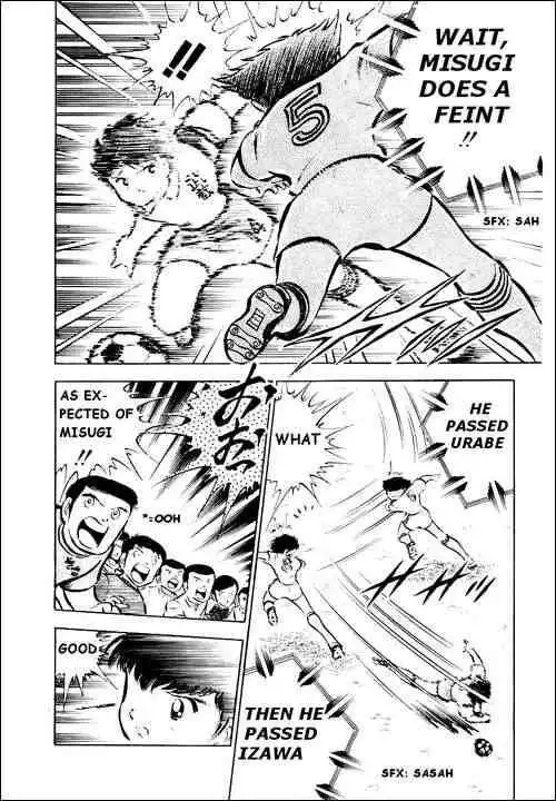 Captain Tsubasa Chapter 29 19